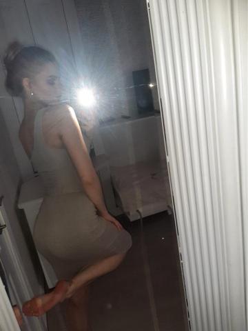Снежана