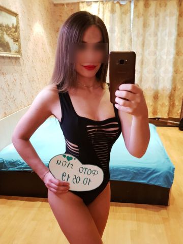 Милолика